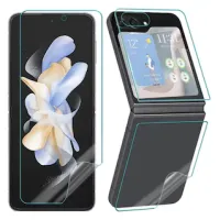 Aizsargplēves SAMSUNG FOLD un FLIP telefoniem
